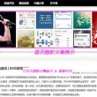 新澳门最新开奖记录查询2024年份结果
